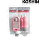 バスポンプ タイマー付 KP-501T 自動停止 約2.5分で40Lを給水 吐出量16.5L/分 工進 KOSHIN 洗濯機 給水 シB 代引不可