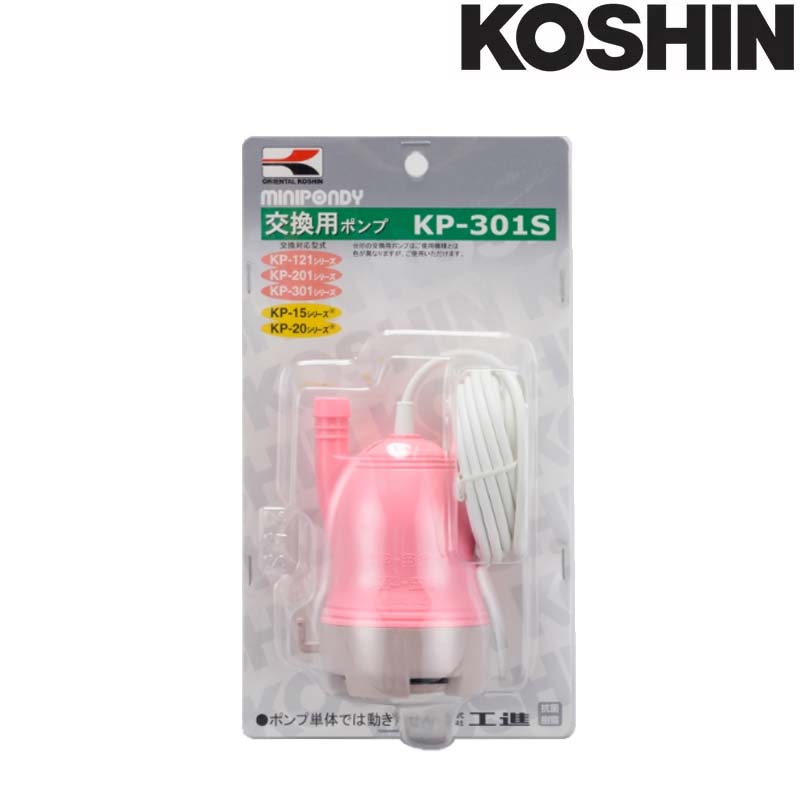 [եѡ] Хݥ ѥݥ KP-301S 15mm ǽ10L/ʬ  KOSHIN   B ...