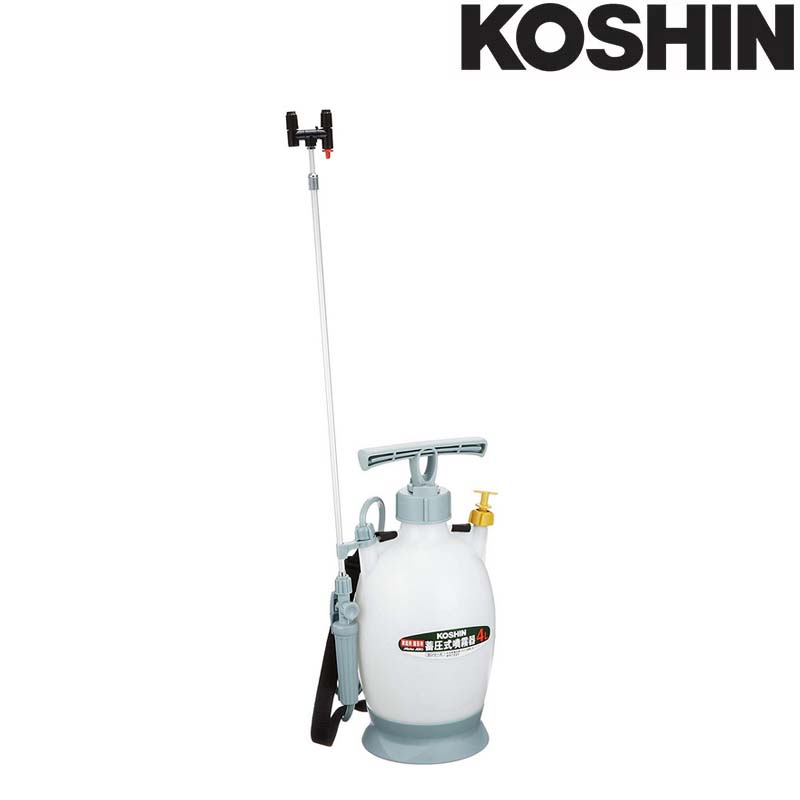 蓄圧式噴霧器 ミスターオート HS-401BT タンク容量4L 1段1頭口 ノズル長さ 38cm + 延長パイプ37cm 重量1.6kg 工進 KOSHIN 消毒 散布 シB 代引不可