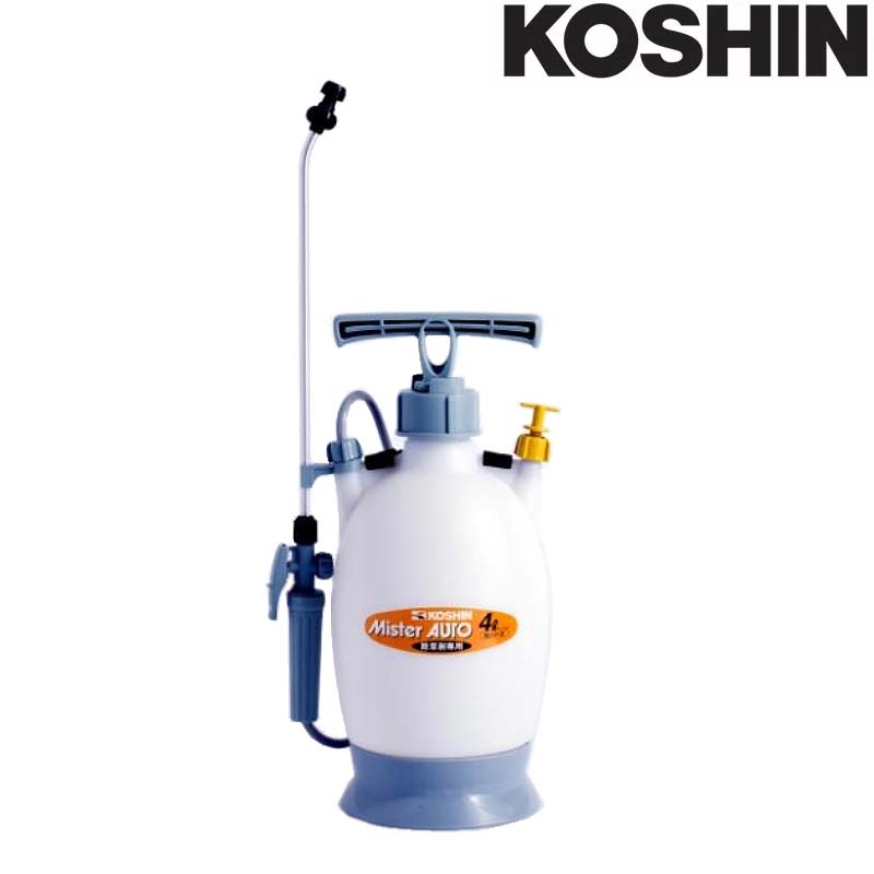 蓄圧式噴霧器 ミスターオート HS-401BR 容量4L 1段除草タイプ ノズル長さ75cm 38cm + 延長パイプ37cm ..