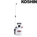 蓄圧式噴霧器 ミスターオート HS-401ET 容量4L 1段1頭口 ノズル長さ 重量1.0kg 工進 KOSHIN 消毒 散布 シB 代引不可