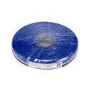 ポンプパーツ デリバリーホース カット物 送水ホース PA-120 内径 25mm×長さ 30m 工進 KOSHIN シB 代引不可