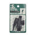 HS・Eシリーズ専用 ノズル本体組 PA-185 蓄圧式噴霧器 (HS) 用パーツ 工進 KOSHIN 補修パーツ 部品 シB 代引不可