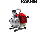 ハイデルスポンプ スタート名人 KM-25S 2サイクルエンジン (三菱TUE26) 工進 KOSHIN 全揚程35m エンジンポンプ 散水 洗浄 シB 代引不...