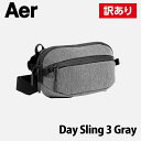 【訳あり】 Aer(エアー)Day Sling 3/デイスリング3 AER-21026 グレー コーデュラ ワンショルダー サコッシュ 軽量 ビジネス 通学 通...