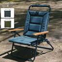 【NEW】AS2OV (アッソブ) ROVER CHAIR 難燃SEAT │ 黒 ブラック カーキ 春夏 アウトドア キャンプ ローバーチェア シート 難燃 【...
