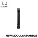 BLACK EMBER (ブラックエンバー)NEW MODULAR HANDLE モジュールハンドル │ ブラック リュック バックパック ビジネス 通学 通勤...