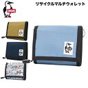 CHUMS (チャムス) Recycle Multi Wallet リサイクルマルチウォレット │ウォレット 財布 イベント キャンプ アウトドア 【正規品】