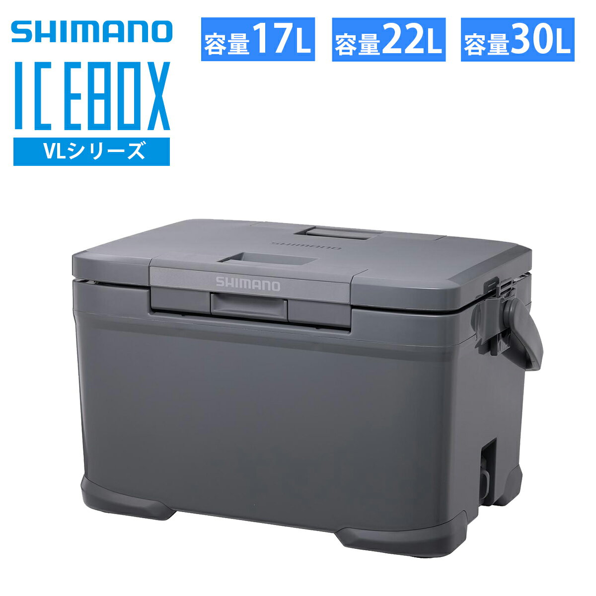 楽天市場】シマノ クーラーボックス 22l(スポーツ・アウトドア 楽天市場】シマノ クーラーボックス 22l(スポーツ・アウトドア