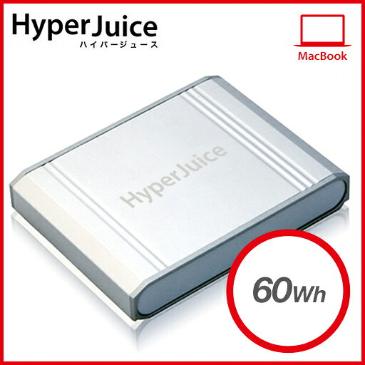 ������̵���ۡ�Mac�б�16,000mAh�Хåƥ꡼��HYPERHyperJuice60Wh[MBP-60]ExternalBatteryact2�ʥ����ȡ��ġ���