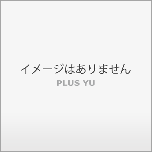 CASIO V20-HTB 廃トナーボックス(V2000用)【在庫目安:お取り寄せ】