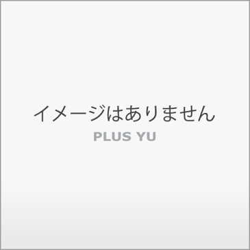 【送料無料】EPSON PABS25RDEP 三菱化学メディア製　BD-R/ DL/ 50GB/ 6倍速/ アーカイブグレード/ 50枚入り【在庫目安:お取り寄せ】