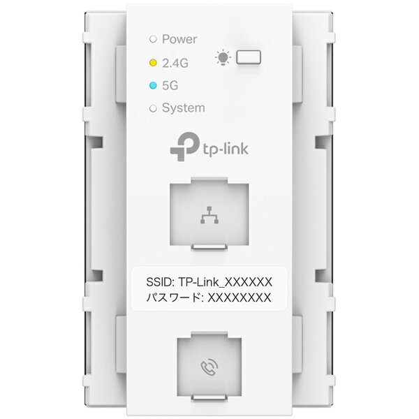 法人向けスイッチングハブ WEBスマート Giga PoE 24ポート 3年保証 EHB-SG2C24F-PL 1点