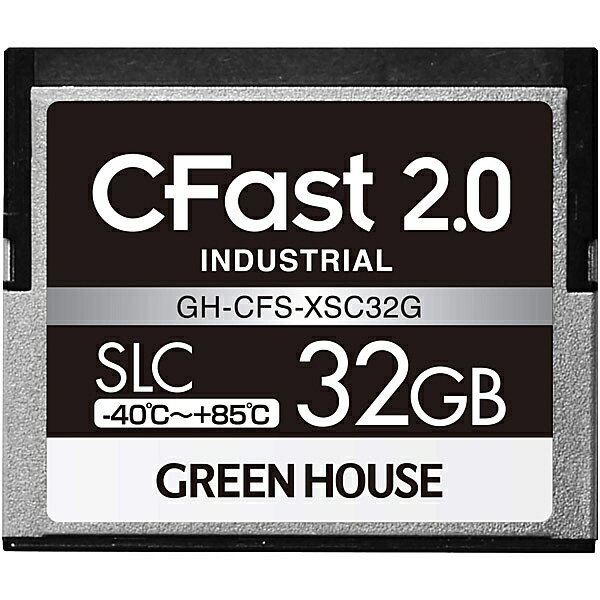 GREEN HOUSE GH-CFS-XSC32G CFast2.0 SLC -40度～85度 32GB 3年保証