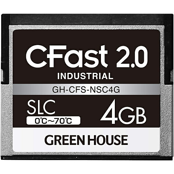 GREEN HOUSE GH-CFS-NSC4G CFast2.0 SLC 0度70度 4GB 3年保証