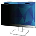 スリーエム PF240W9EM 3M Privacy Filter for 24inch Full Screen Monitor with 3M COMPLY Magnetic Attach、16:9(2)