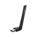 TP-LINK UB500 Plus(jp) Bluetooth 5.3対応ハイパワーUSBアダプター(2)