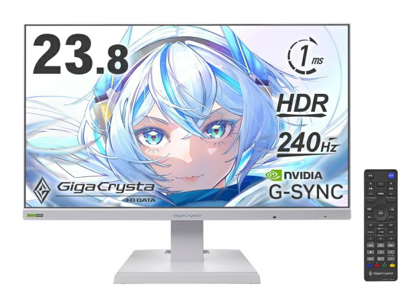 IODATA LCD-GD242UDW ゲーミング液晶ディスプレイ 23.8型/ 1920×1080/ HDMI(HDCP 2.3)、DisplayPort(HDCP 2.3)/ ホワイト/ スピーカー：あり/ 240Hz対応ゲーミングモニター！/ 5年保証/ 無輝点保証