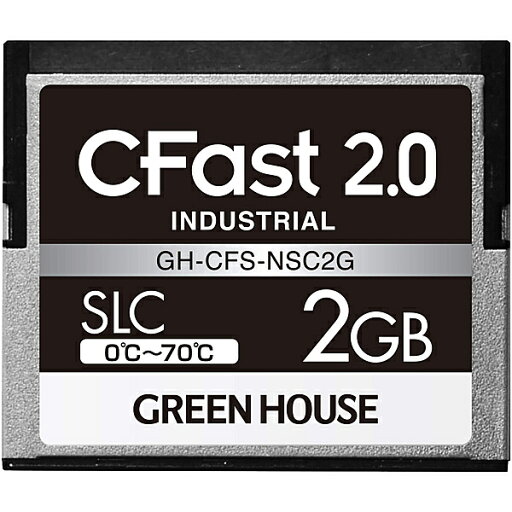GREEN HOUSE GH-CFS-NSC2G CFast2.0 SLC 0度70度 2GB 3年保証 GREEN HOUSE GH-CFS-NSC2G CFast2.0 SLC 0度70度 2GB 3年保証