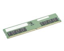 レノボ・ジャパン 4X71N41634 Lenovo 32GB DDR5 5600MHz UDIMM メモリ(2)