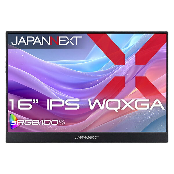 JAPANNEXT JN-MD-IPS16WX 液晶ディスプレイ 16型/ 2560×1600/ miniHDMI×1、USB-C×2/ ブラック/ スピーカー有/ 2年保証
