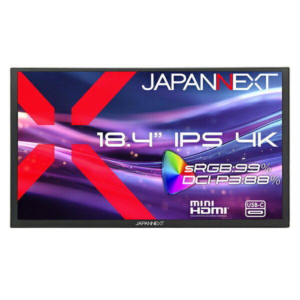 JAPANNEXT JN-MD-IPS184U 液晶ディスプレイ 18.4型/ 3840×2160/ miniHDMI×1、USB-C×2/ ブラック/ スピーカー有/ 2年保証
