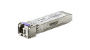 FXC MGB-SLX120B 1000BASE-LX SMF LC 1c(120km/ TX1570nm) SFP W[