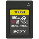 SONY(VAIO) CEA-G160T CFexpress Type A メモリーカード 160GB(2)