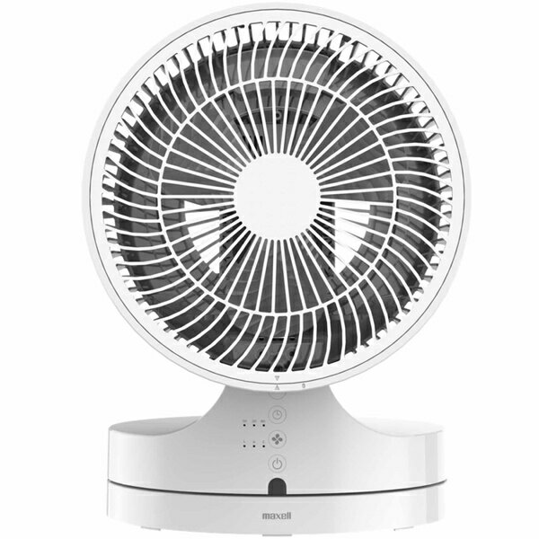 Maxell MXAP-ARD200 オゾン除菌消臭器「オゾネオ部屋干しネクスト」