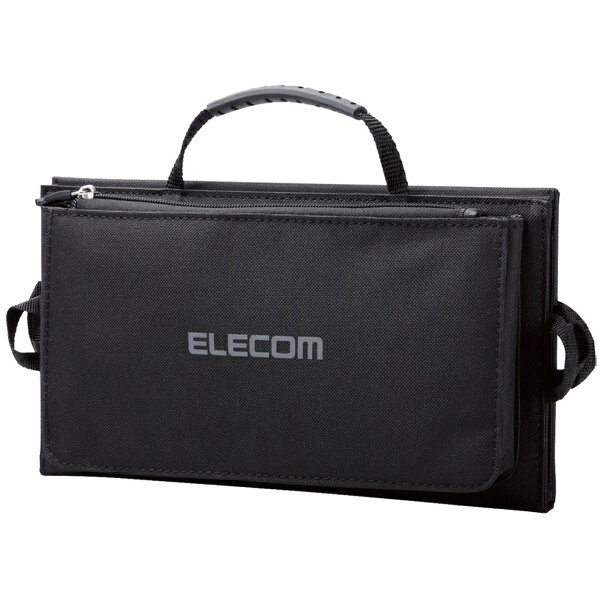 ELECOM MPA-S01BK モバイルソーラー充電器/ 2.4A出力/ USB-Aメス2ポート/ おまかせ充電搭載/ micro-Bケーブル同梱/ Type-C変換アダプタ付属/ ブラック