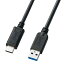 掠ץ饤 KU31-CA05 USB3.1 Gen2 Type C-A֥ʥ֥å0.5m