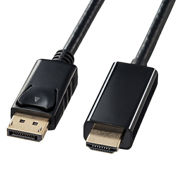 DisplayPort-HDMI変換ケーブル（ブラック・1m） 詳細スペック 長さ1m 電気用品安全法(本体)非対象 電気用品安全法(付属品等)非対象 電気用品安全法(備考)電源に直接接続しないため