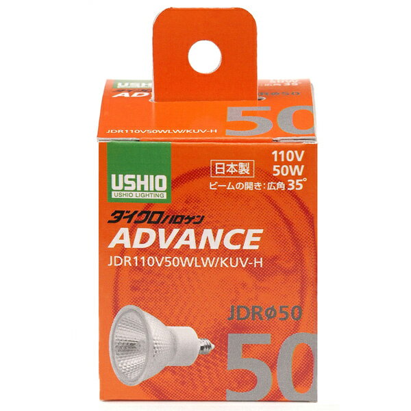 ハロゲンランプ JDR110V50WLW/KUV-H ●ダイクロハロゲンJDRφ50アドバンス●省電力タイプ●最大光度800cd●約25％の省電力、約1.7倍の高照度を実現。高い発光効率と高品質な光を実現したハロゲン電球です。UVカット石英管の採用により、さらに約50％の紫外線をカットしました。 詳細スペック 電気用品安全法(本体)非対象 電気用品安全法(付属品等)付属品等無し