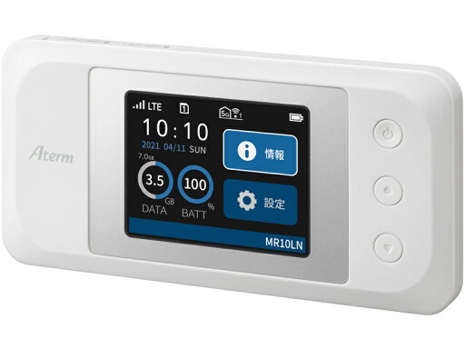 NEC PA-MR10LN-ST Aterm MR10LN-ST NEC PA-MR10LN-ST Aterm MR10LN-ST