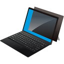 光興業 IRO-129 マグネット式覗き見防止フィルター IROシリーズ 12.9インチ(2)