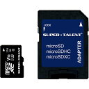 X[p[^g ST56MSU1P UHS-I microSDXC[J[h 256GB Class10 SDXCϊA_v^t