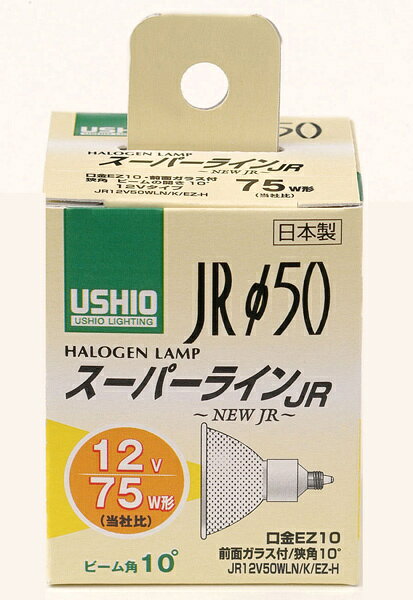 ELPA G-163NH ハロゲンランプ JR12V50WLN/ K/ EZ-H [2]