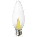 ELPA LDC1CY-G-E17-G330 LED電球 シャンデリア球 E17(3)