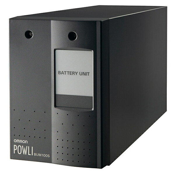 オムロン BUM100SG7 増設バッテリ BUM100S本体＋無償保証7年分