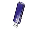 IODATA EU3-PW/32GR USB3.1 Gen1(USB3.0)対応 セキュリティUSBメモリー 32GB(2)