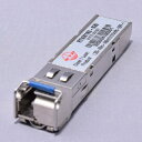 NEC B02014-98774 1port 1000BASE-BX40-D SFP(SMALC)