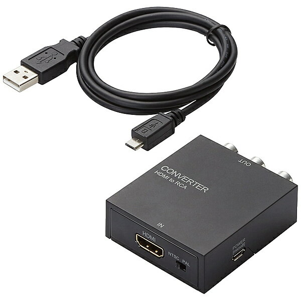 ダウンスキャンコンバーター/HDMI-RCA/HDMI1.4 ■HDMI信号をアナログの映像と音声信号に変換するコンバーターです。※本製品はHDCP(著作権保護技術)非対応です。 HDCPによる暗号化が施された映像信号は変換できません(BDプレーヤー、DVDプレーヤーなど) ■HDMIのデジタル映像信号を、アナログ信号(RCA)に変換します。 ■HDMI信号に含まれるデジタル音声信号をアナログ信号(RCA)に変換します。 ■※RCAからHDMIへの変換はできません。 ■映像出力方法がHDMIのみのパソコンやタブレットに、コンポジット(RCA)入力のテレビやプロジェクタを接続し映像出力することができます。 ■1920×1080までの解像度入力に対応しています。 ■対応映像出力機器:HDMI出力端子を搭載したパソコン・タブレット等 ■対応映像表示機器:コンポジット映像入力端子を搭載したテレビ・プロジェクター等 ■コネクタ形状:入力側:HDMIタイプA(19ピン)メス/出力側:コンポジット映像端子メス、アナログ音声端子(RCA)/電源端子:USB[microB]メス ■対応解像度:最大入力解像度1920×1080 ■添付品:USBケーブル(給電用)×1本 ■保証期間:6カ月 ■環境配慮事項:EU RoHS指令準拠(10物質) 詳細スペック 電気用品安全法(本体)非対象 電気用品安全法(付属品等)付属品等無し 電気用品安全法(備考)外部電源不要の為