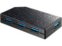 IODATA US3C-HB4 USB3.1 Gen1 Type-C対応 USBハブ(4ポート)(2)