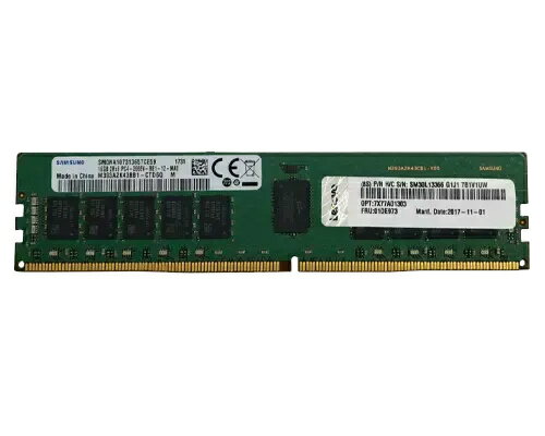 IBM 4ZC7A08707 16GB TruDDR4 2933MHz(1Rx4 1.2V) RDIMM