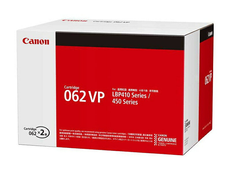 Canon 4807C002 トナーカートリッジ062VP