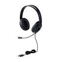 ELECOM HS-HP07SUBK 有線ヘッドセット/ 指向性マイク/ ノイズキャンセリング/ USB-A/ 大型/ 1.8m/ ブラック