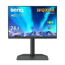 BenQ SW242Q カラーマネジメント液晶ディスプレイ 24.1型/ 2560×1600/ HDMI x2、DisplayPort x1、USB Type-C(90W給電) x1/ ダークグレー/ スピーカー:なし/ IPS/ 16:10/ AdobeRGB 99%