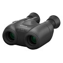 Canon 3639C001 双眼鏡 BINOCULARS 8×20 IS