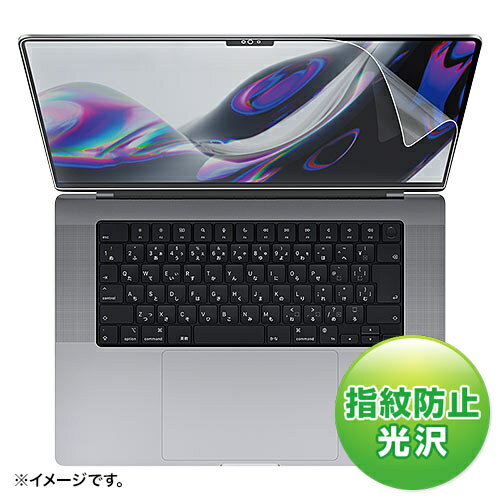 掠ץ饤 LCD-MBP212FP MacBook Pro 2021 16ѱվݸɻ߸ե