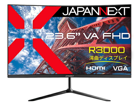 JAPANNEXT JN-VC236F 液晶ディスプレイ 23.6型/ 1920×1080/ HDMI×1、VGA×1/ ブラック/ スピーカー無/ 2年保証